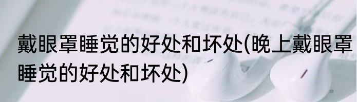 柳树有什么特点(秋天的柳树有什么特点)