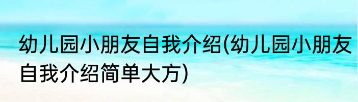 紫罗兰沉香粉的功效与作用(沉香粉的作用和功效)