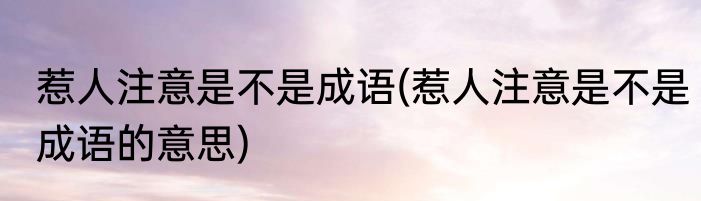 玫瑰花浇水过多了如何急救(玫瑰花浇水过多了如何急救处理)
