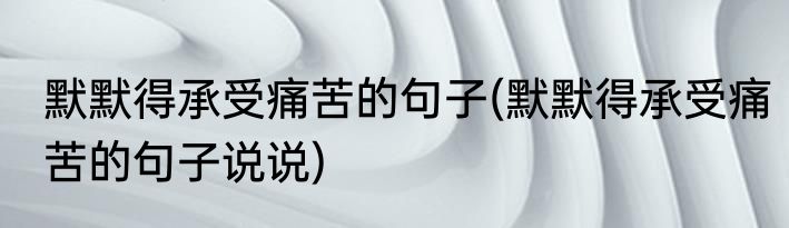 枣树品种介绍(胎里红枣树品种介绍)