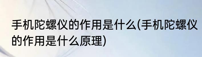 花朝节诗句(花朝节诗句古诗)