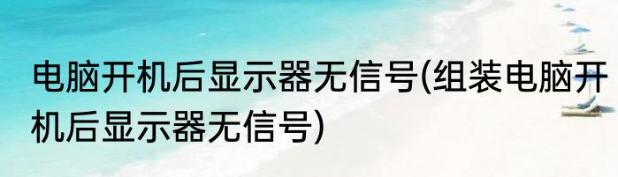 圣诞节最火文案短句(圣诞节文案句子)
