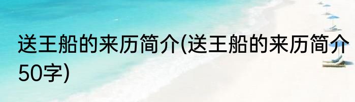 作家亚丁简介(法籍华人作家亚丁简介)