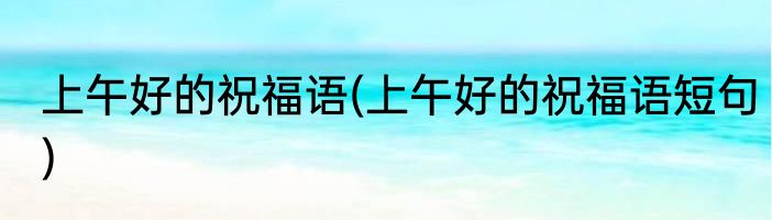 夏季玉米面怎样储存(夏季玉米面怎样储存时间长)