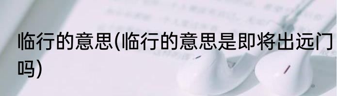 为什么羊毛衫洗了有味道(为什么羊毛衫洗过有味)