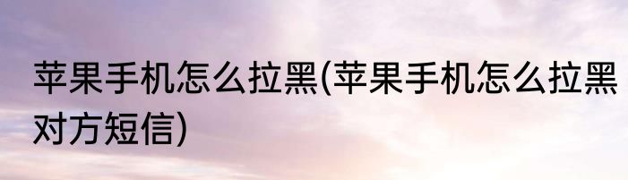 建盏是哪里产地是哪里的(建盏的产地在哪里)