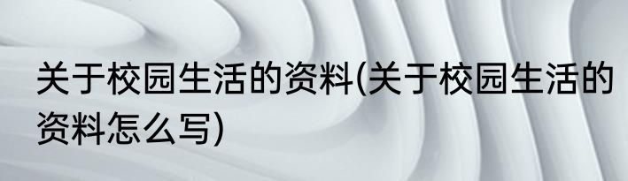 历届世界杯举办国(历届世界杯举办国冠亚军)