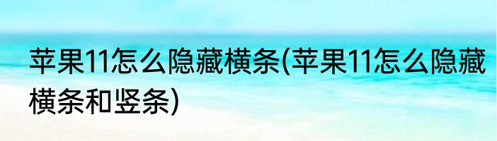 渡人是什么意思(渡是什么意思)