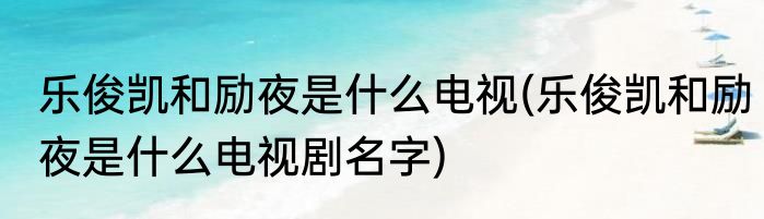 摩托蓝牌与黄牌区别成都(成都摩托车蓝牌和黄牌的区别)