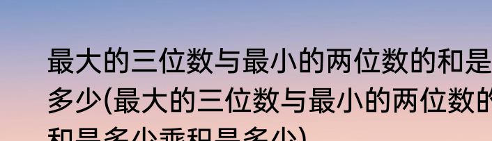 衣补旁的字有哪些(衣补旁的字有哪些组词)