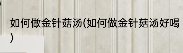 无奈生活的句子(无奈生活的句子说说)