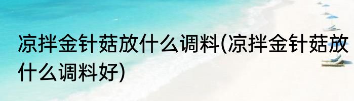 半年说说经典语录(半年语录感悟)