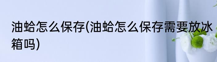 乘法怎么验算及过程(乘法的验算过程)