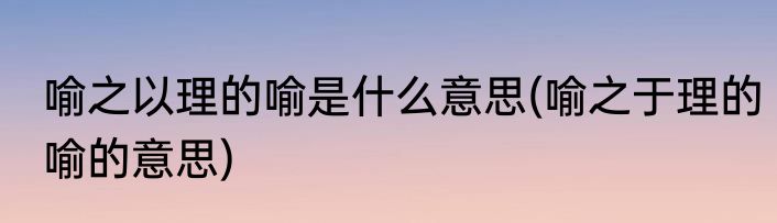 怎么设置电脑桌面密码(怎么设置电脑桌面密码怎么设置)