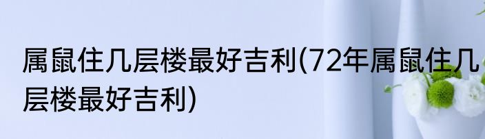 新型玻璃的资料(新型玻璃的资料有哪些)