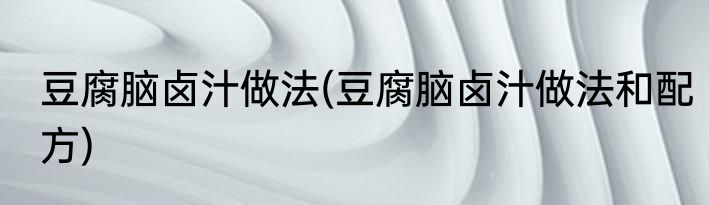 追人的情话(追人的情话女生追男生)