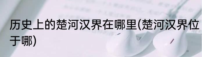 鹩哥是国家几级保护动物(鹩哥算不算保护动物)