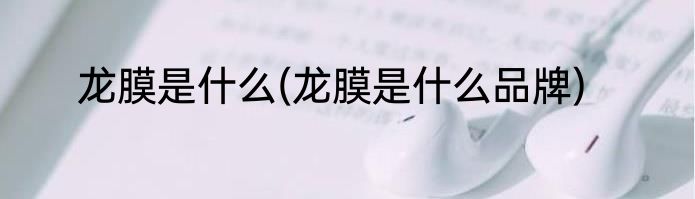 有你真好作文450字(有你真好作文450字左右)