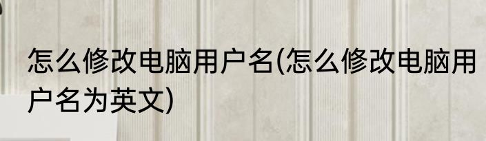 寥落的意思(去时坡云遮月 来时干戈寥落的意思)