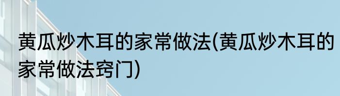 梦见小偷是什么意思(女人梦见小偷是什么意思)