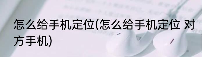 南瓜小米粥的功效与作用(山药南瓜小米粥的功效与作用)