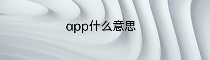 关于平行宇宙的电影