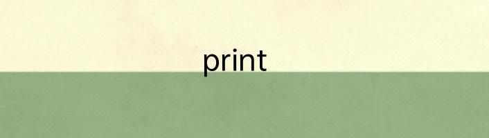 print