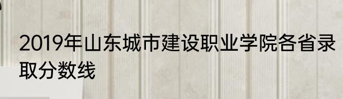 什么是环刀法