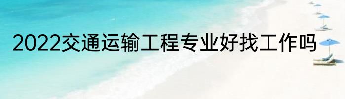 什么是流处理器