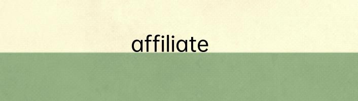 affiliate