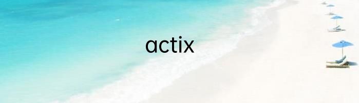 actix