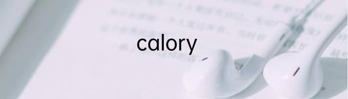 calory