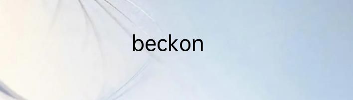 beckon